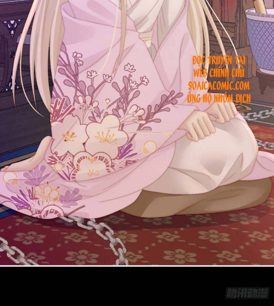 Thê Chủ, Thỉnh Hưởng Dụng Chapter 34 - 8