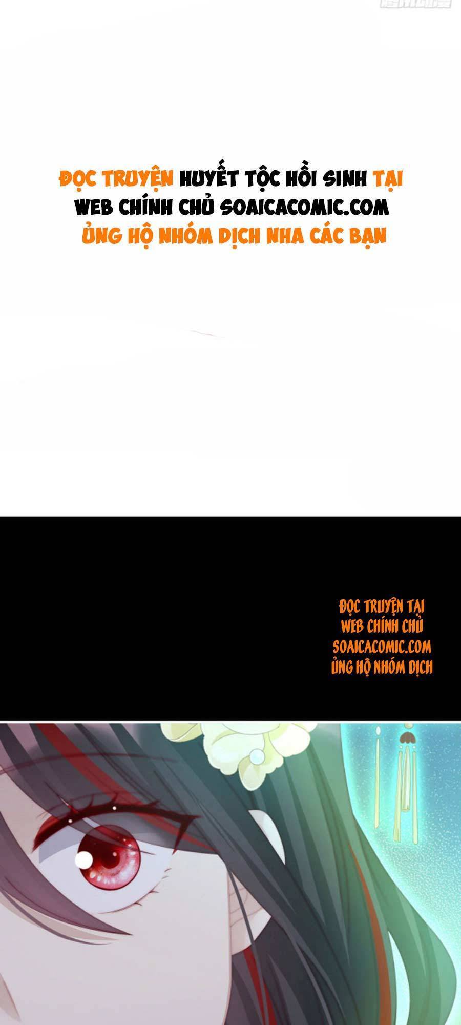 Thê Chủ, Thỉnh Hưởng Dụng Chapter 38 - 1