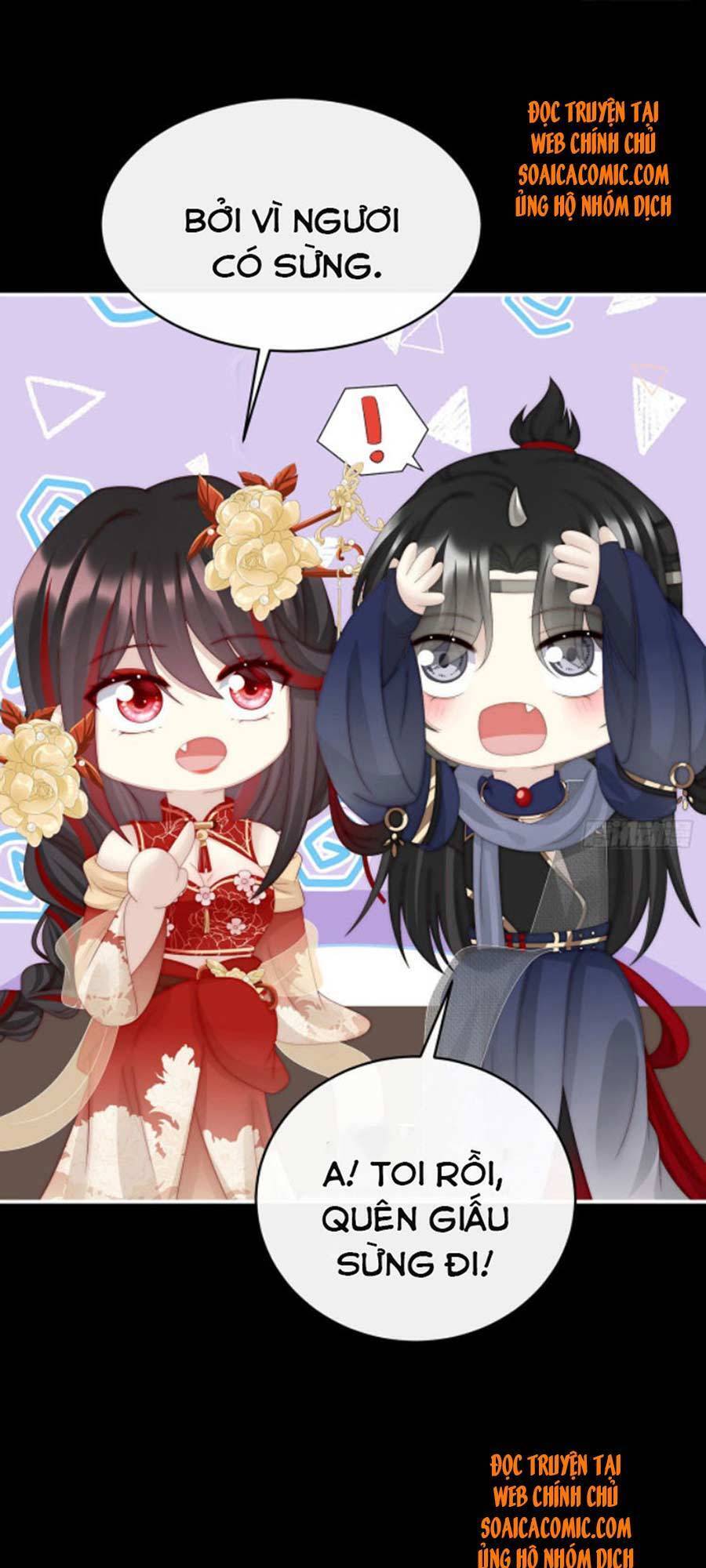 Thê Chủ, Thỉnh Hưởng Dụng Chapter 38 - 11