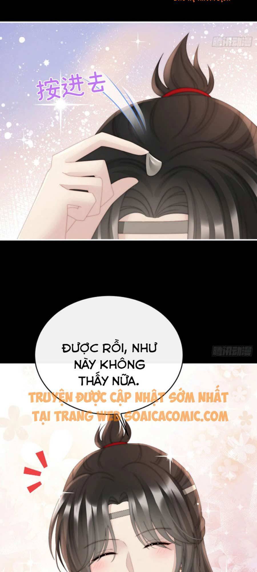 Thê Chủ, Thỉnh Hưởng Dụng Chapter 38 - 12