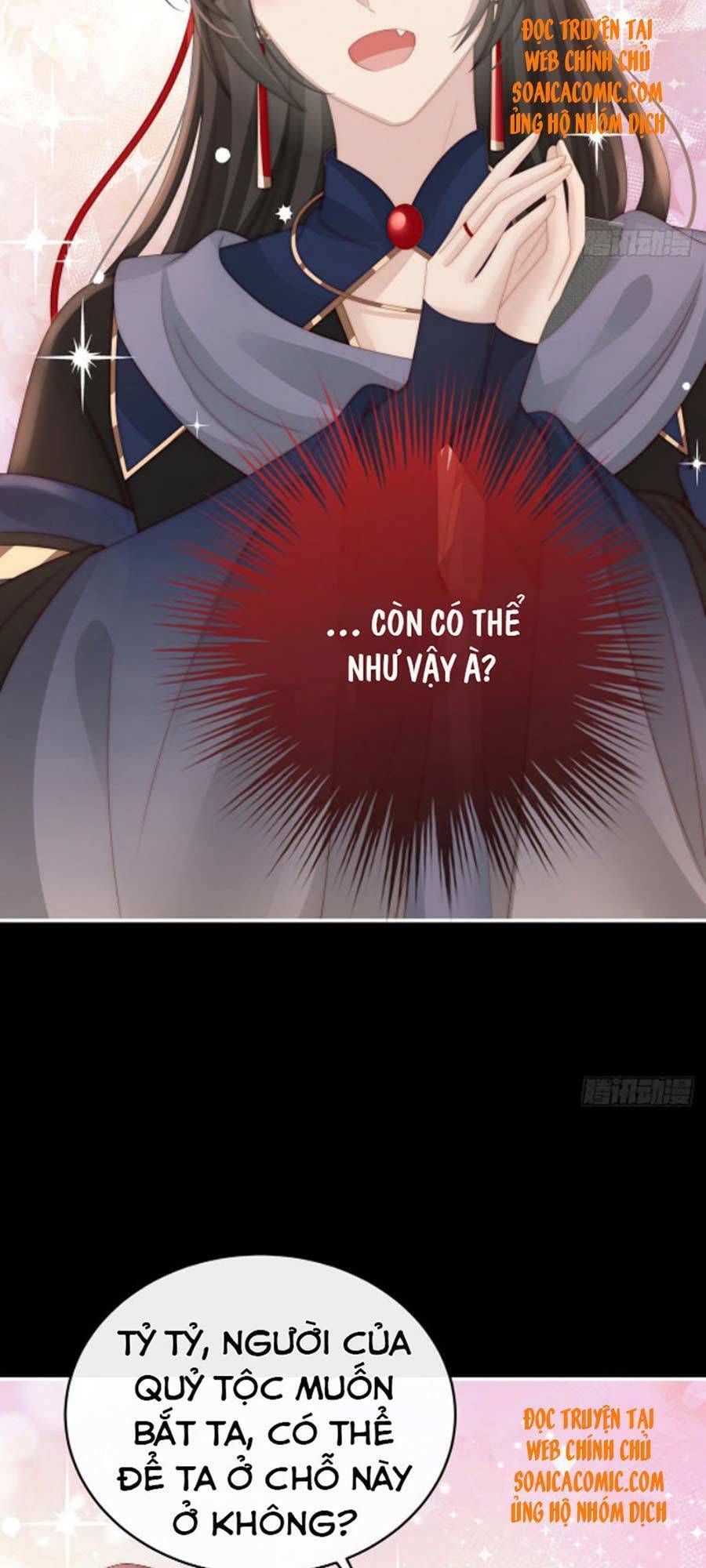 Thê Chủ, Thỉnh Hưởng Dụng Chapter 38 - 13