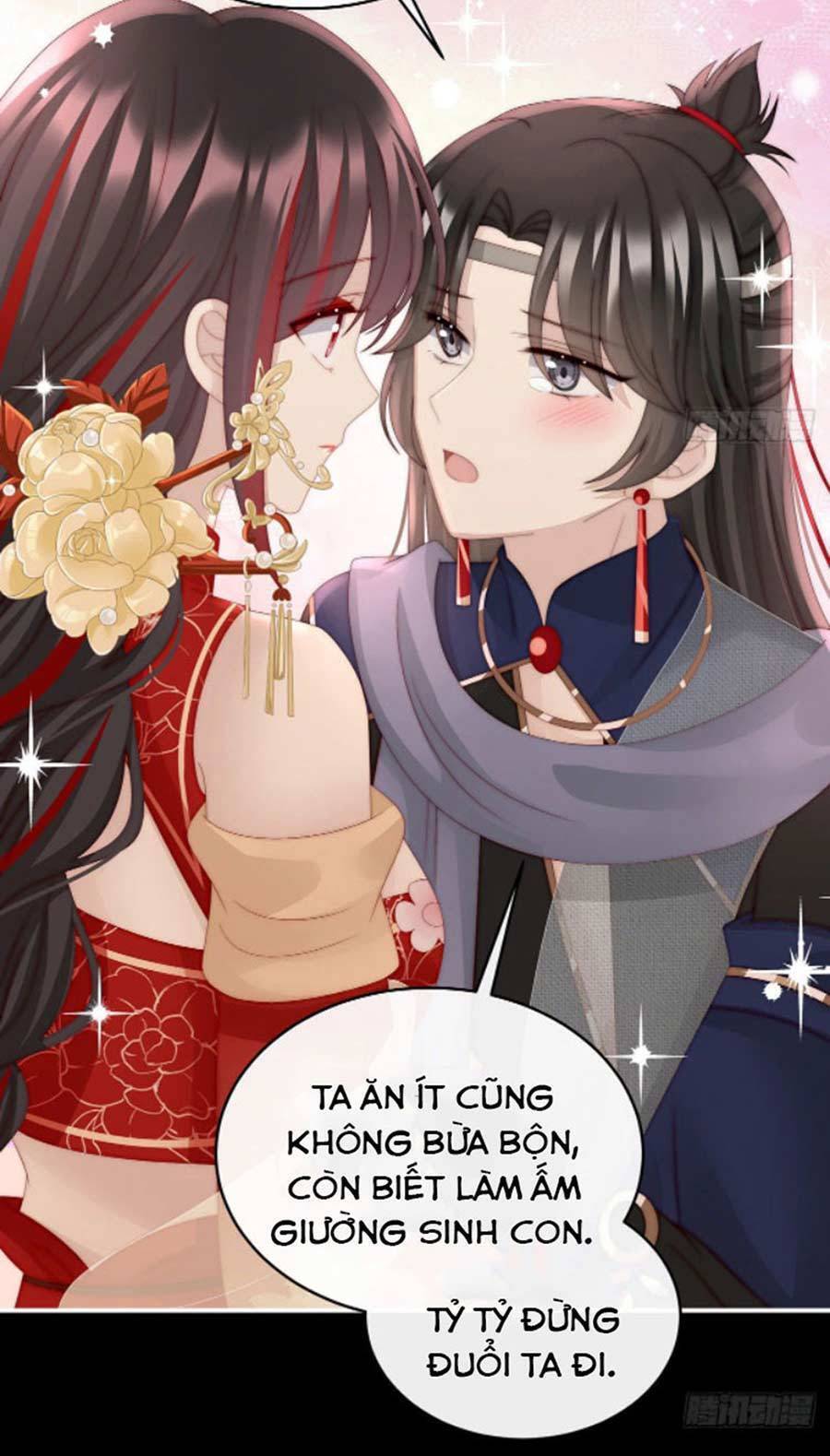 Thê Chủ, Thỉnh Hưởng Dụng Chapter 38 - 14