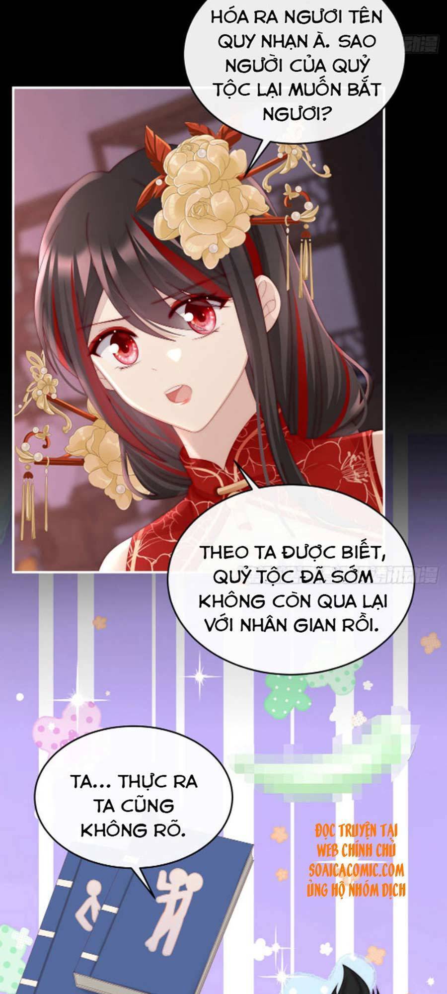 Thê Chủ, Thỉnh Hưởng Dụng Chapter 38 - 16