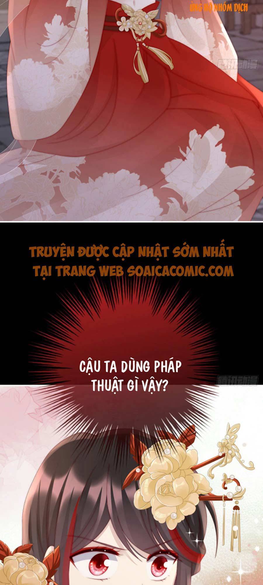 Thê Chủ, Thỉnh Hưởng Dụng Chapter 38 - 3