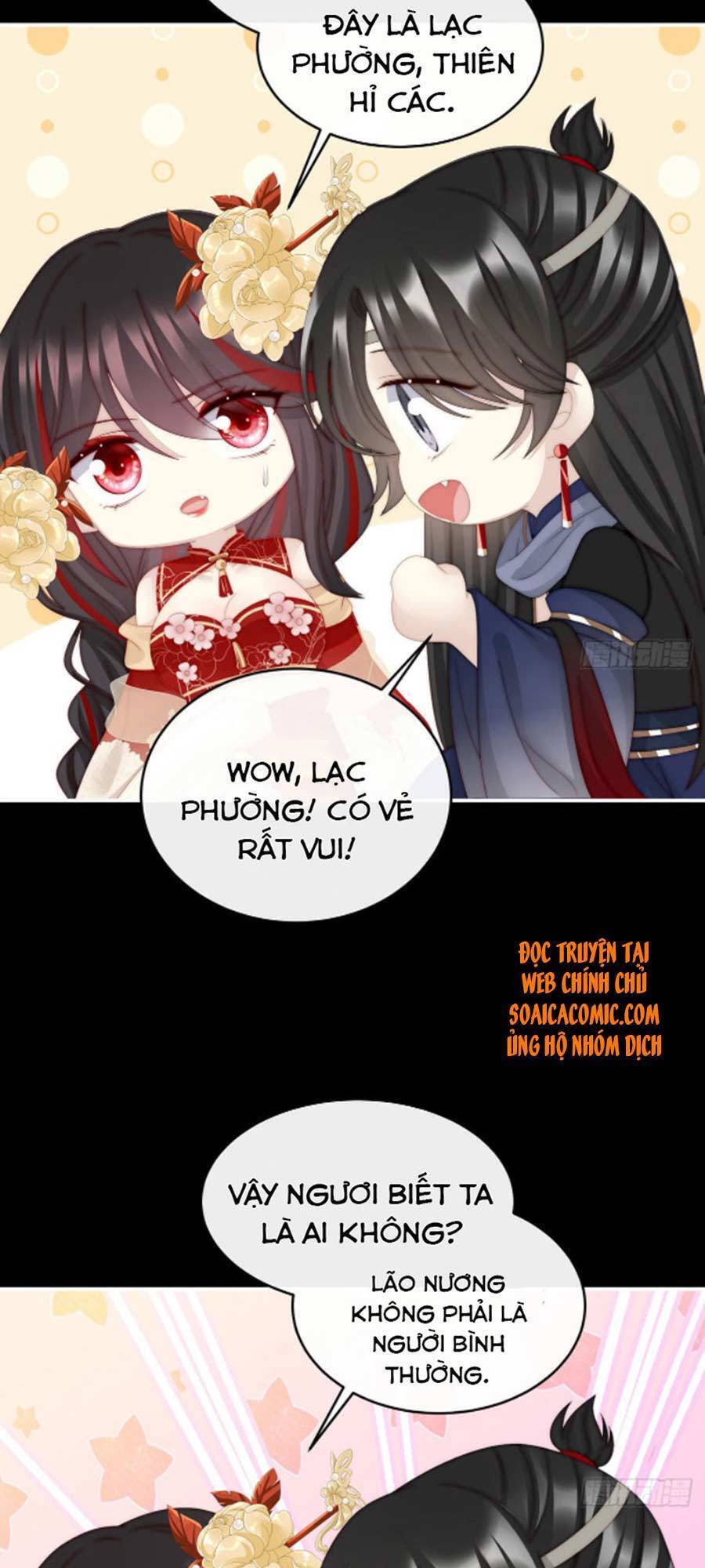 Thê Chủ, Thỉnh Hưởng Dụng Chapter 38 - 21