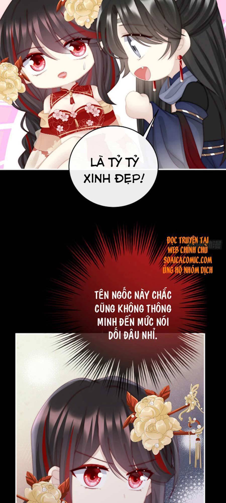 Thê Chủ, Thỉnh Hưởng Dụng Chapter 38 - 22