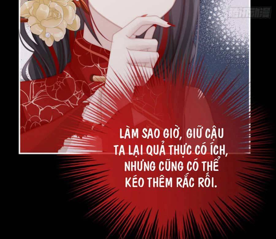 Thê Chủ, Thỉnh Hưởng Dụng Chapter 38 - 23