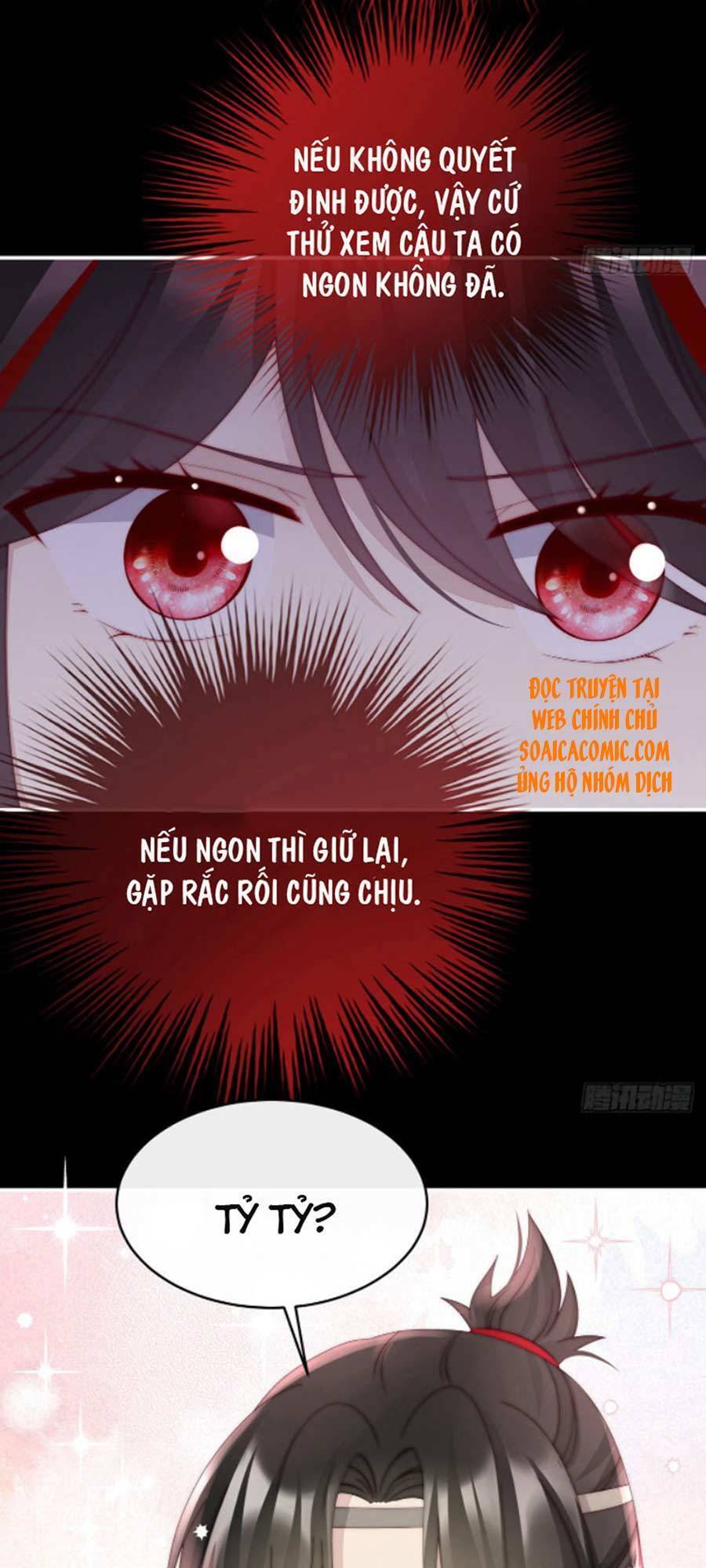 Thê Chủ, Thỉnh Hưởng Dụng Chapter 38 - 24