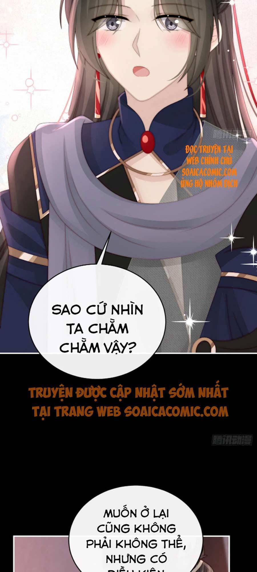 Thê Chủ, Thỉnh Hưởng Dụng Chapter 38 - 25