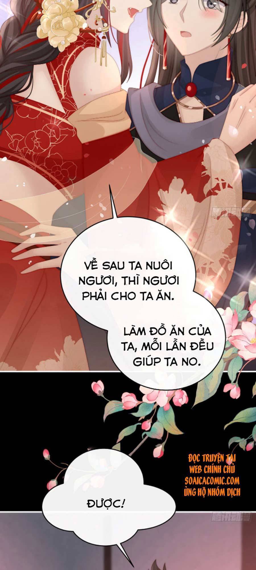 Thê Chủ, Thỉnh Hưởng Dụng Chapter 38 - 27