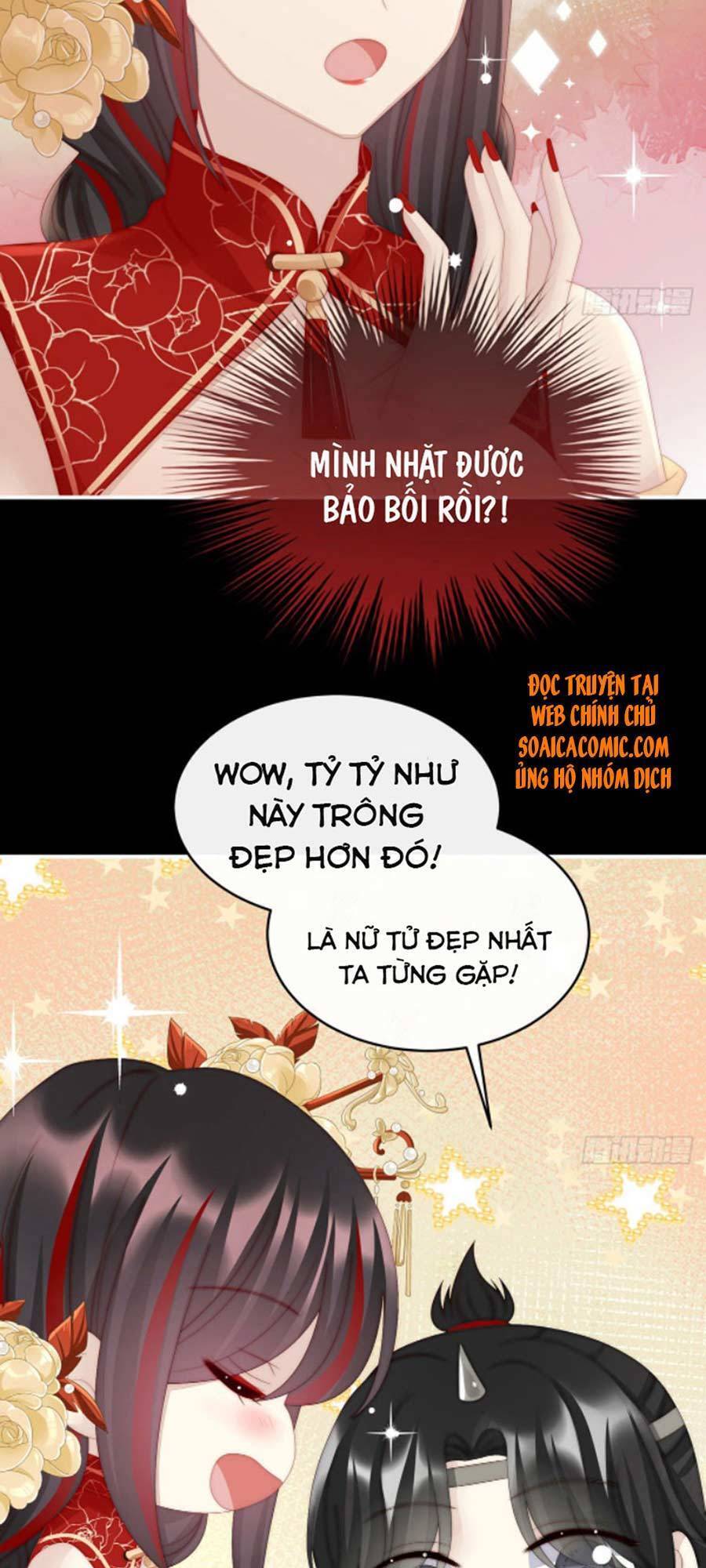 Thê Chủ, Thỉnh Hưởng Dụng Chapter 38 - 4