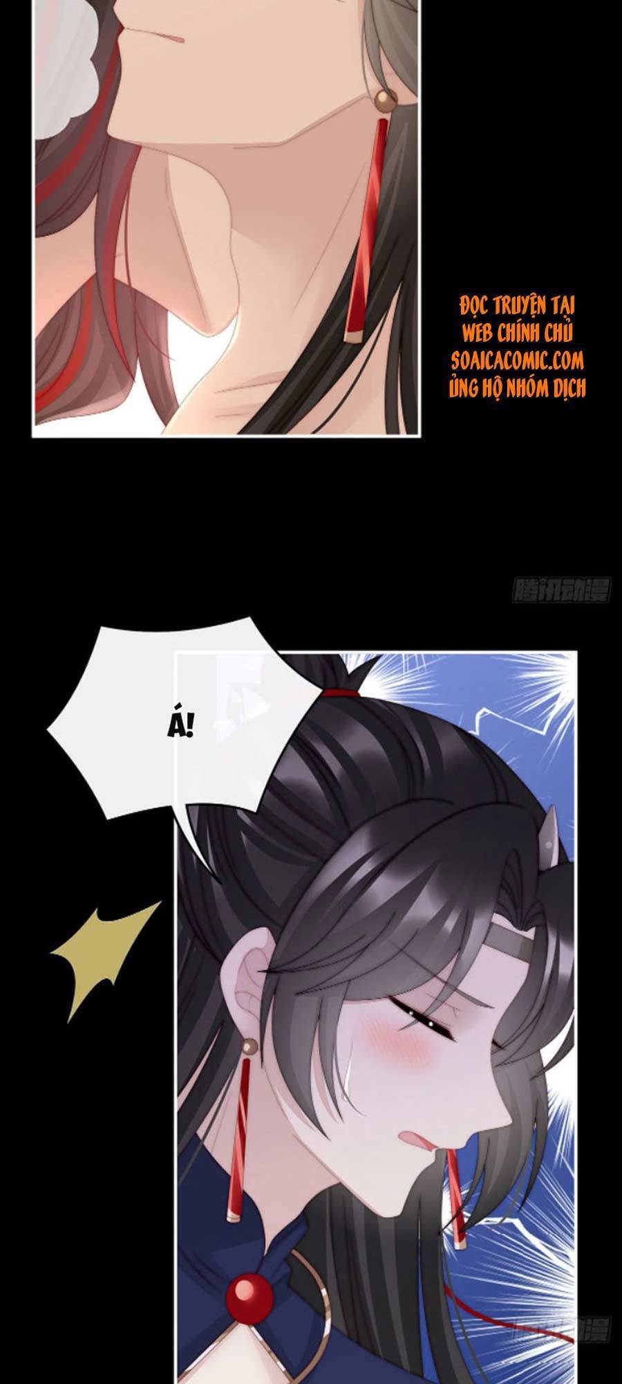 Thê Chủ, Thỉnh Hưởng Dụng Chapter 38 - 32