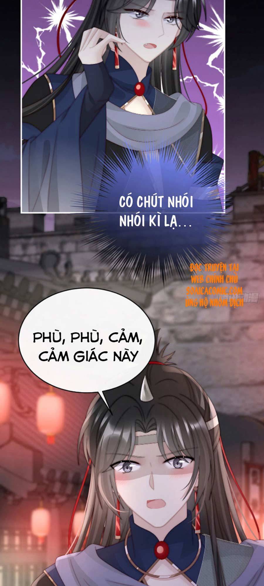 Thê Chủ, Thỉnh Hưởng Dụng Chapter 38 - 36