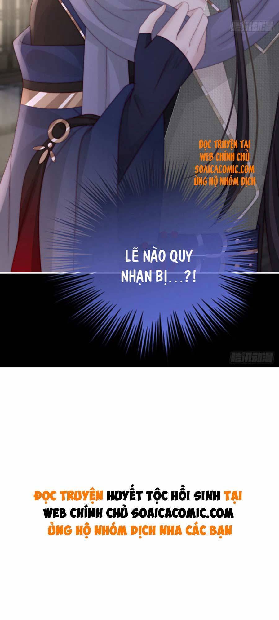 Thê Chủ, Thỉnh Hưởng Dụng Chapter 38 - 37