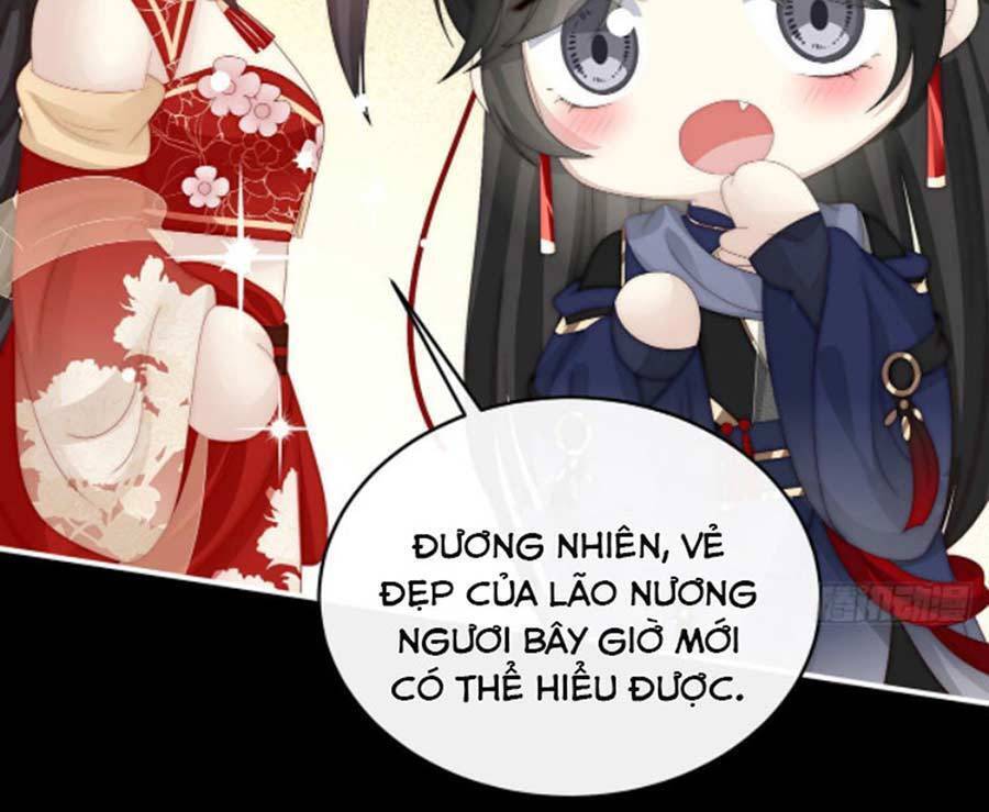 Thê Chủ, Thỉnh Hưởng Dụng Chapter 38 - 5