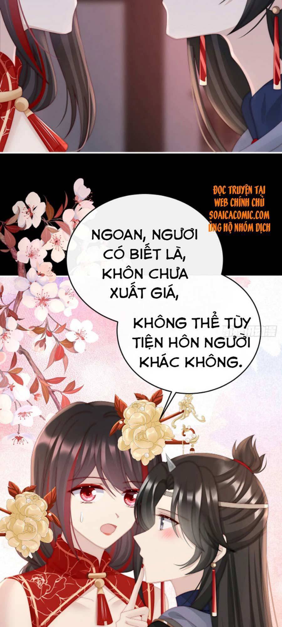Thê Chủ, Thỉnh Hưởng Dụng Chapter 38 - 7