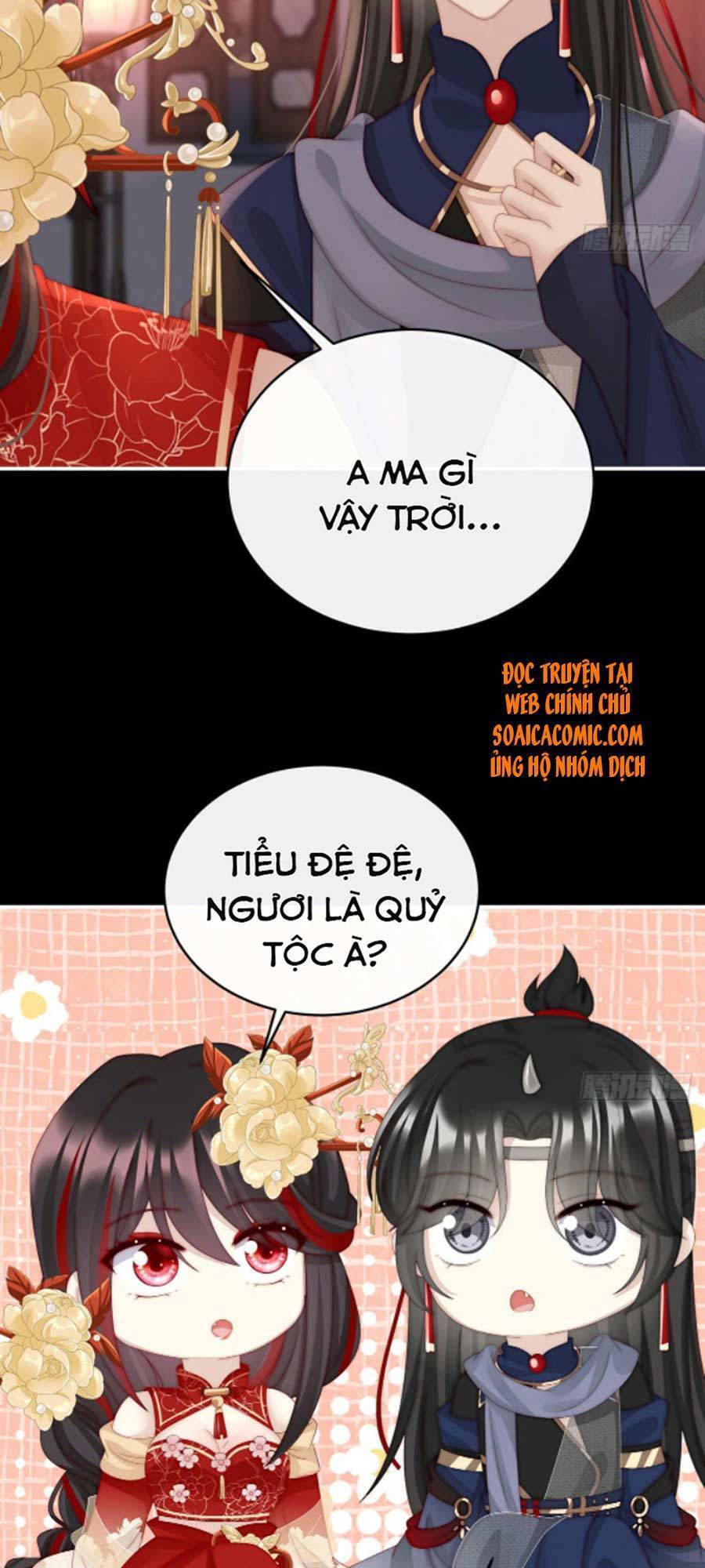 Thê Chủ, Thỉnh Hưởng Dụng Chapter 38 - 9