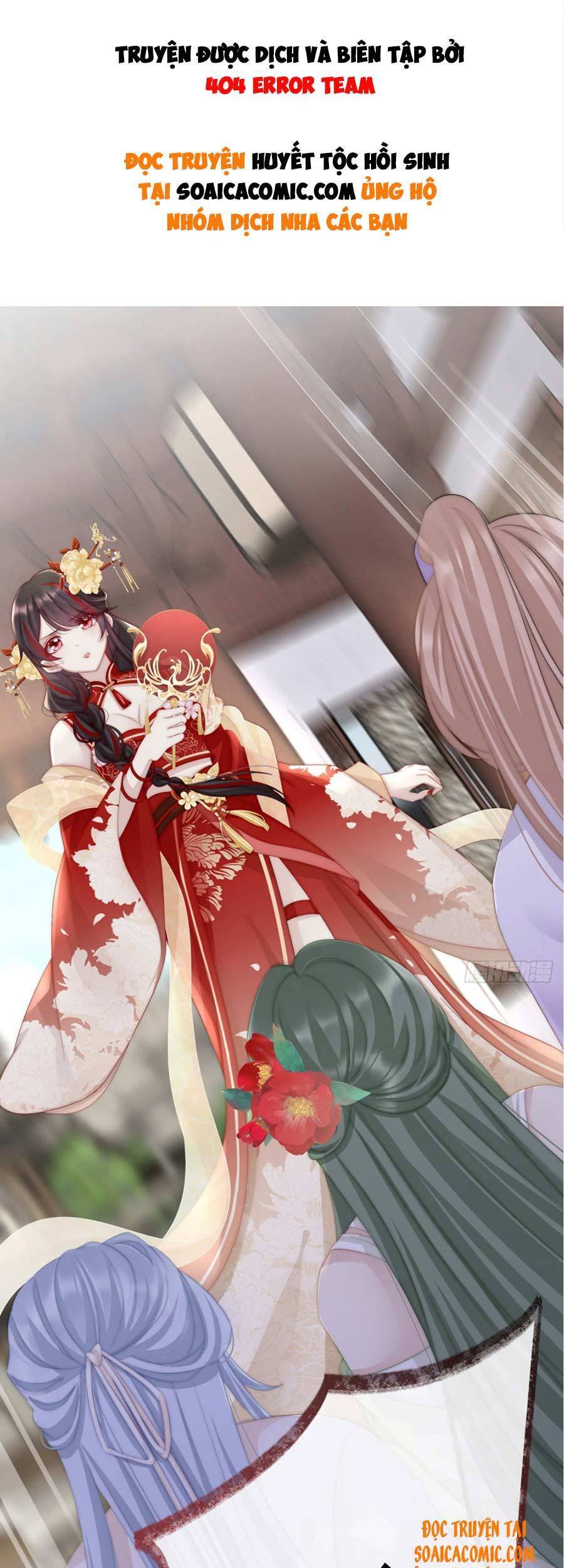 Thê Chủ, Thỉnh Hưởng Dụng Chapter 4 - 1