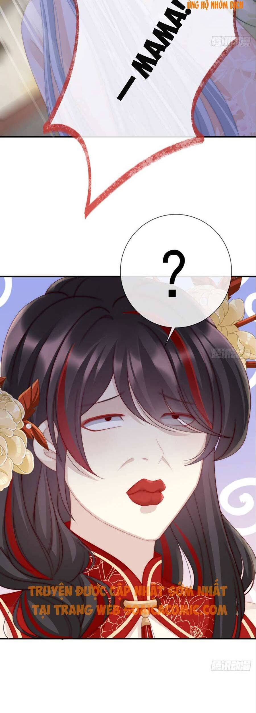 Thê Chủ, Thỉnh Hưởng Dụng Chapter 4 - 2