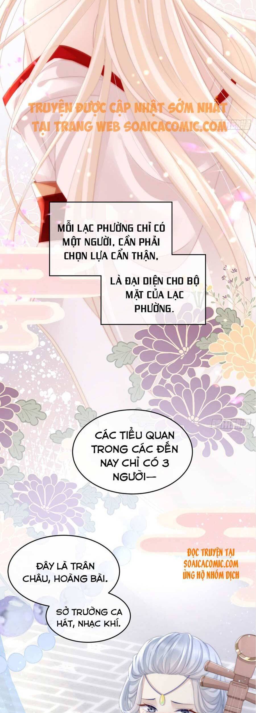 Thê Chủ, Thỉnh Hưởng Dụng Chapter 4 - 14