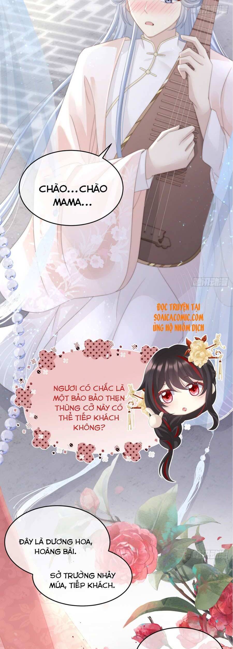 Thê Chủ, Thỉnh Hưởng Dụng Chapter 4 - 15