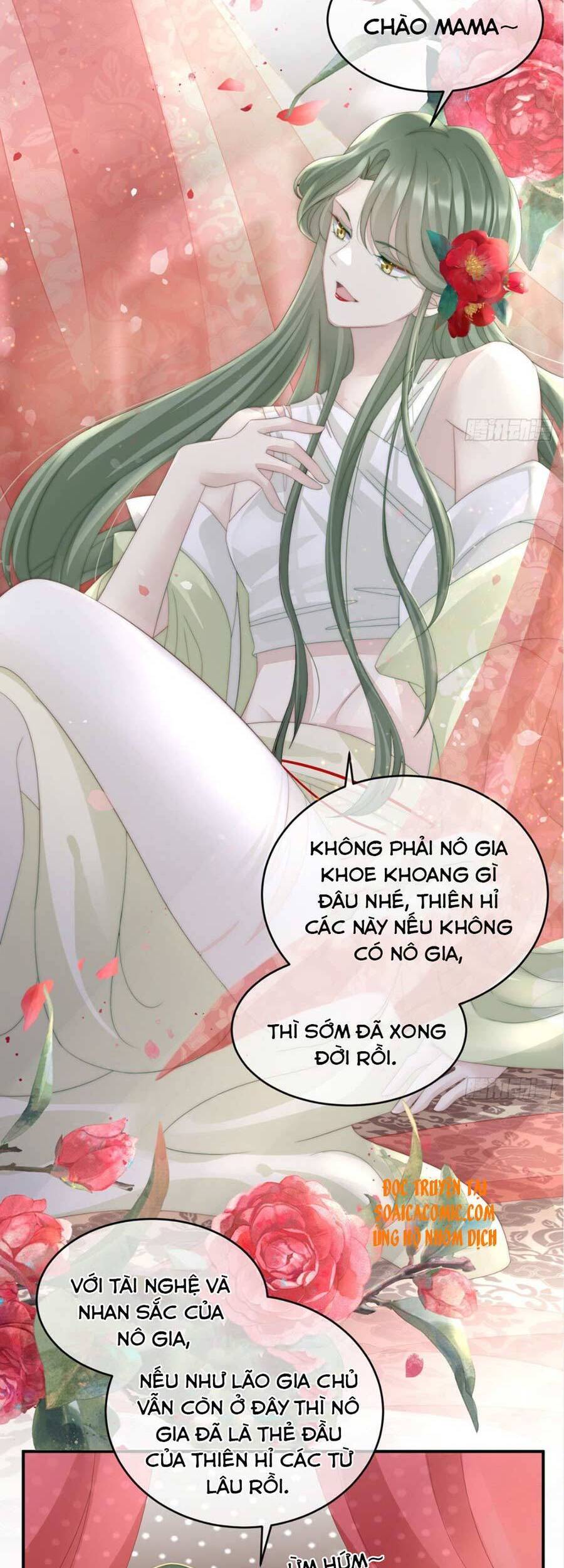 Thê Chủ, Thỉnh Hưởng Dụng Chapter 4 - 16