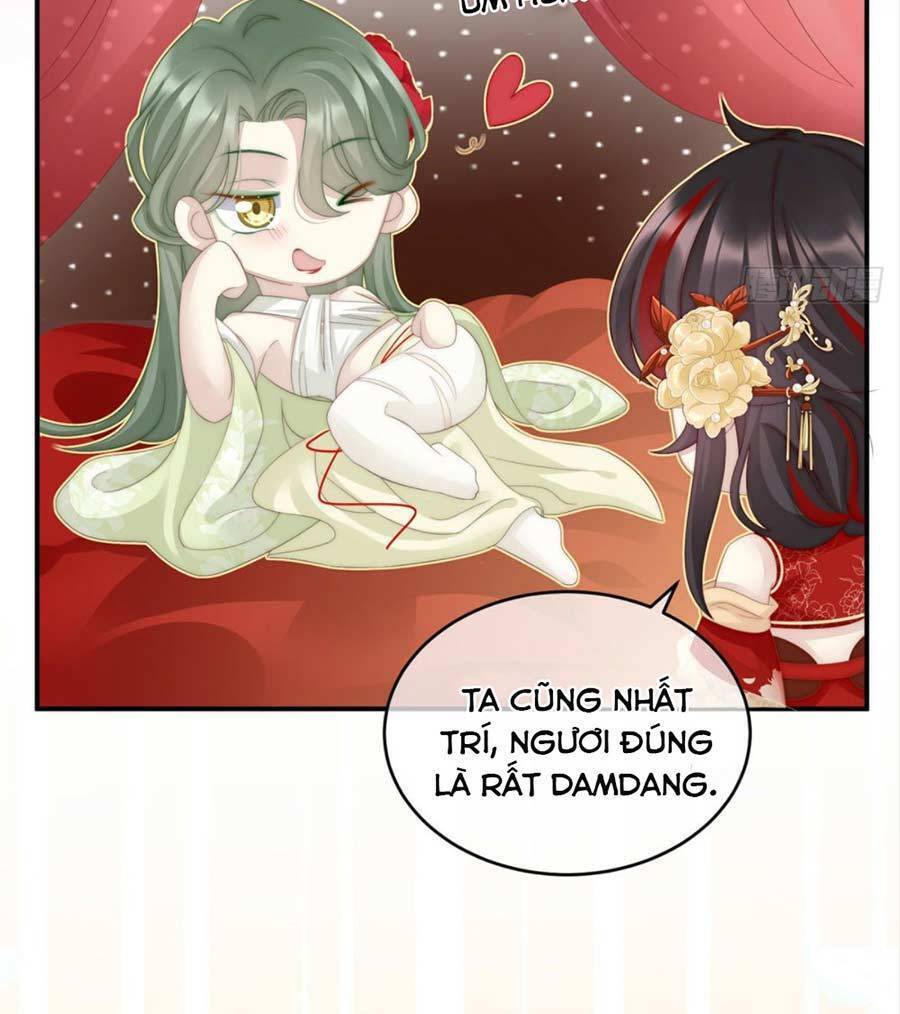 Thê Chủ, Thỉnh Hưởng Dụng Chapter 4 - 17