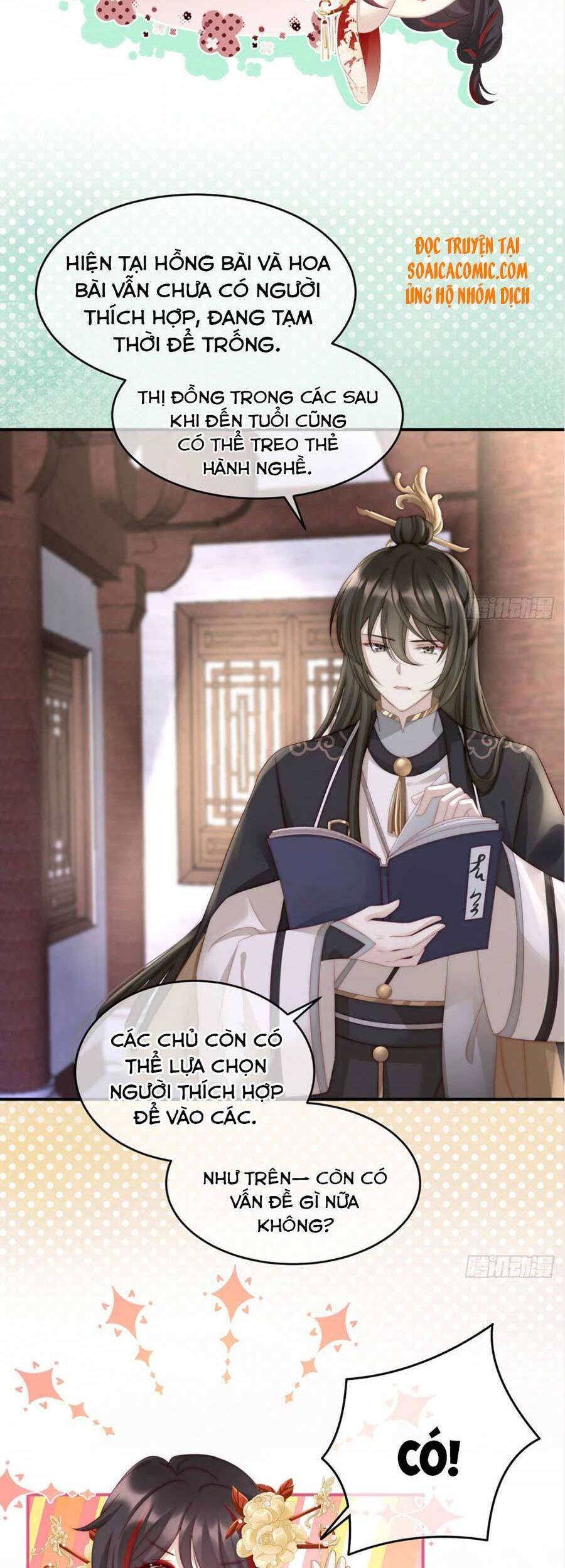 Thê Chủ, Thỉnh Hưởng Dụng Chapter 4 - 19