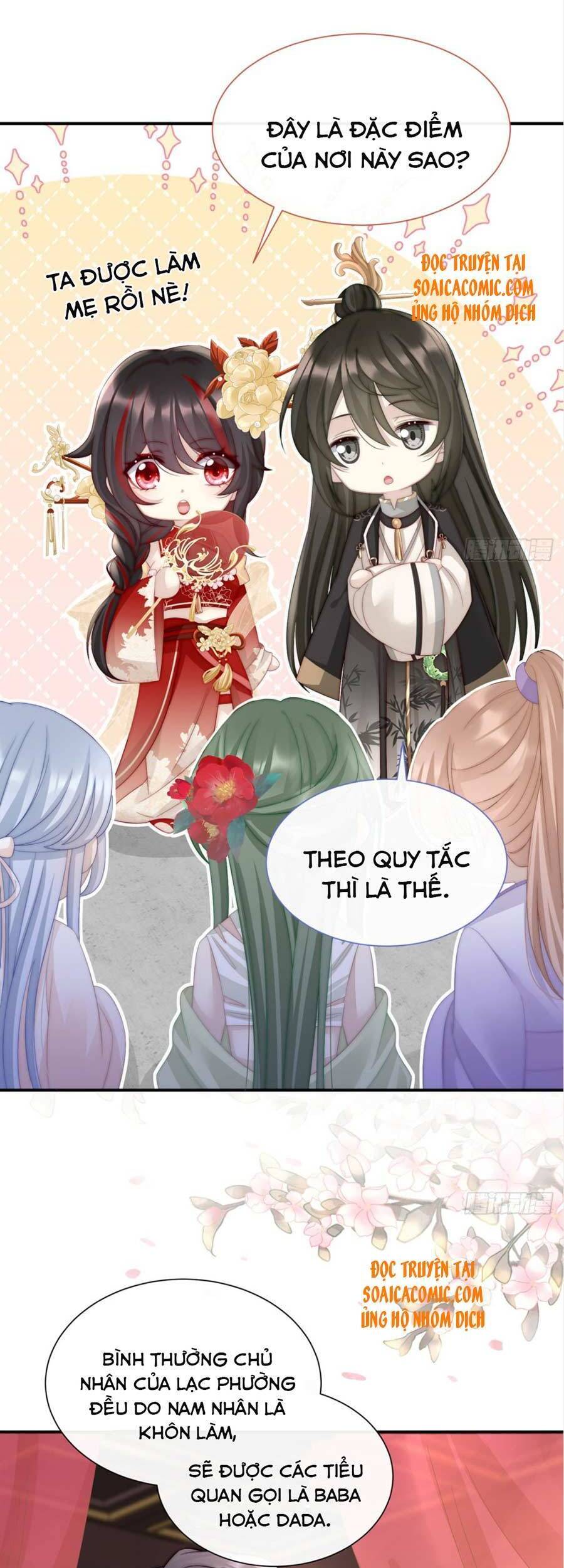 Thê Chủ, Thỉnh Hưởng Dụng Chapter 4 - 3