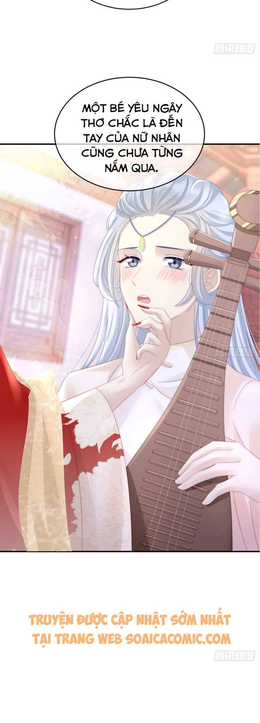 Thê Chủ, Thỉnh Hưởng Dụng Chapter 4 - 21