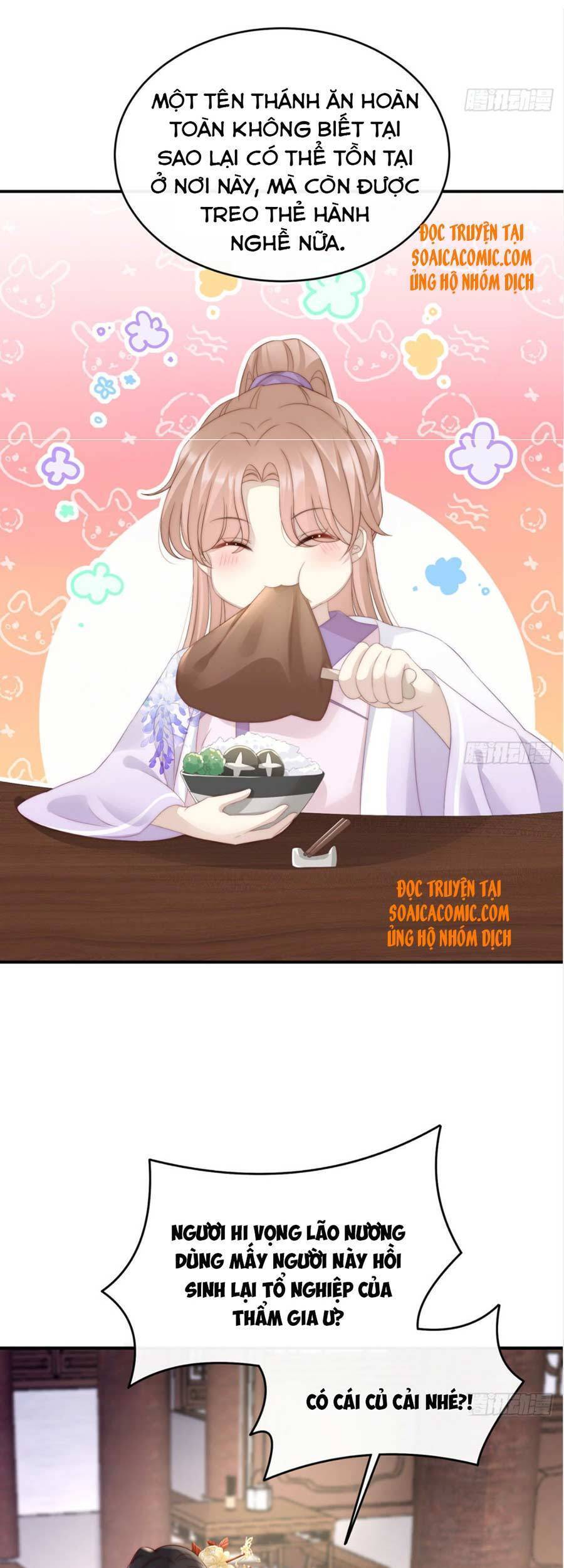 Thê Chủ, Thỉnh Hưởng Dụng Chapter 4 - 23