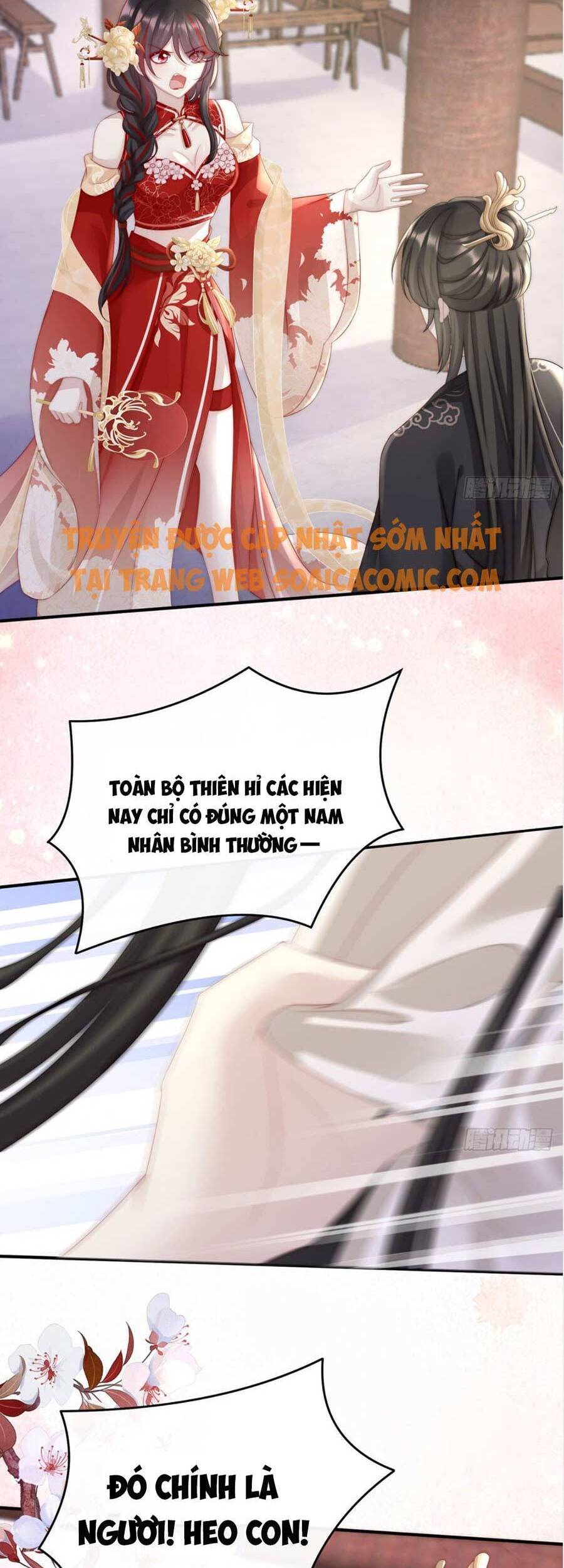 Thê Chủ, Thỉnh Hưởng Dụng Chapter 4 - 24