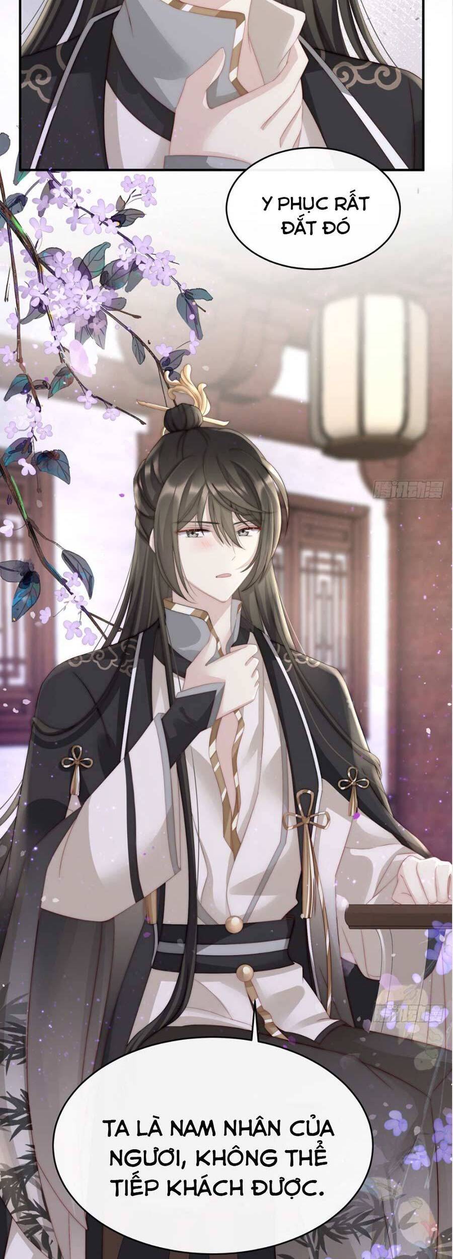 Thê Chủ, Thỉnh Hưởng Dụng Chapter 4 - 26