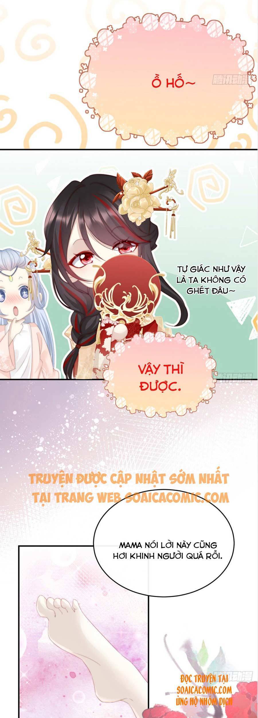 Thê Chủ, Thỉnh Hưởng Dụng Chapter 4 - 28