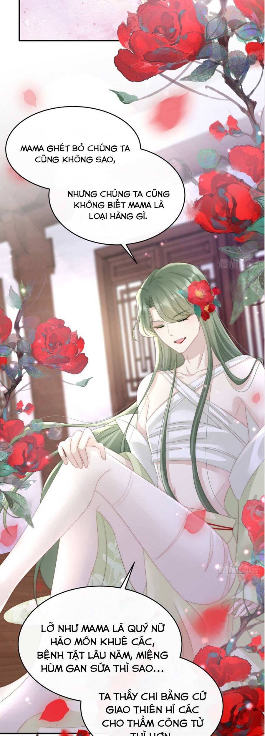 Thê Chủ, Thỉnh Hưởng Dụng Chapter 4 - 29