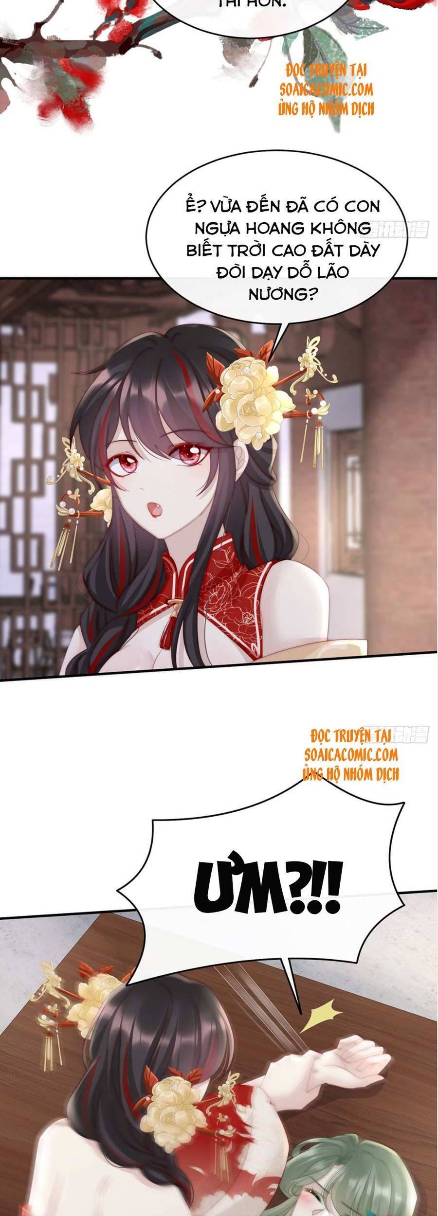 Thê Chủ, Thỉnh Hưởng Dụng Chapter 4 - 30