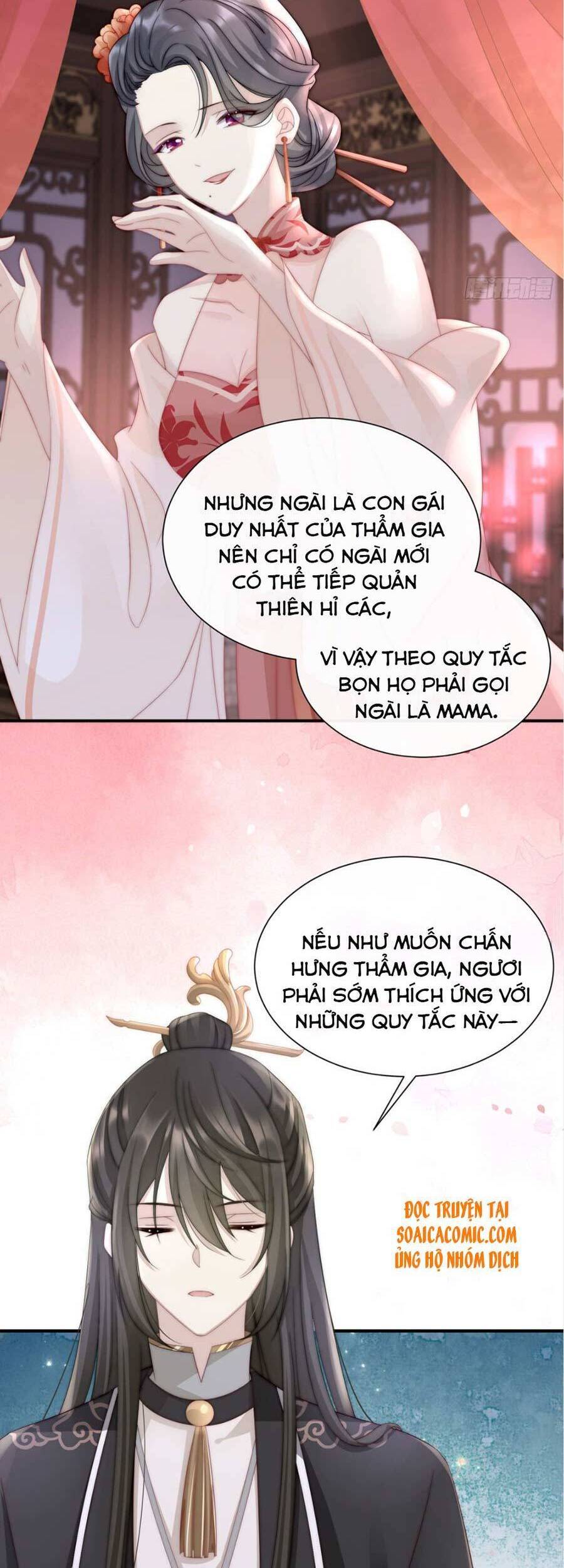 Thê Chủ, Thỉnh Hưởng Dụng Chapter 4 - 4