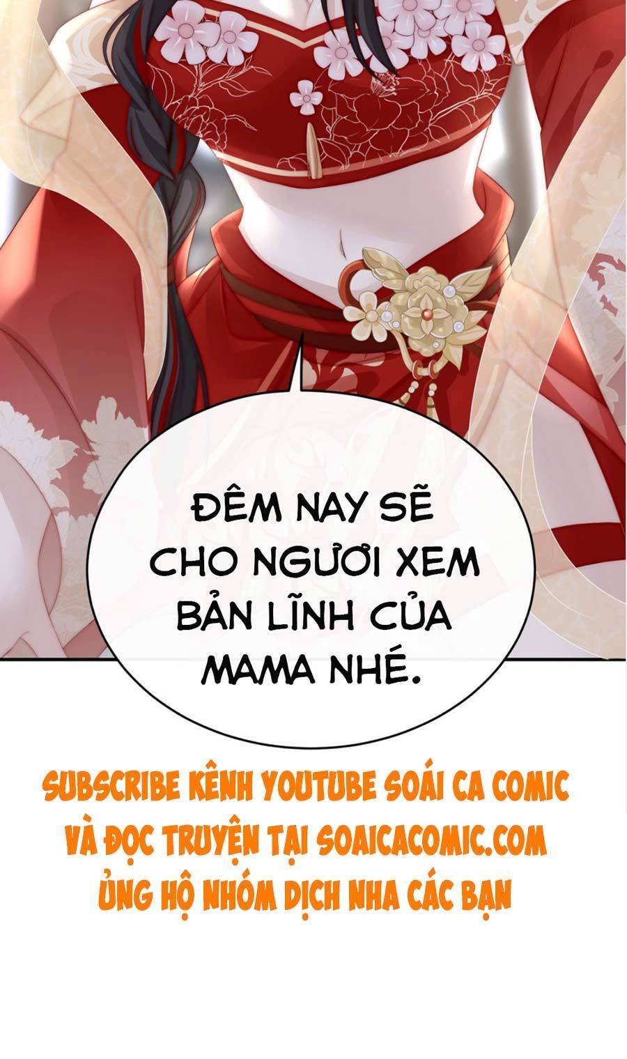 Thê Chủ, Thỉnh Hưởng Dụng Chapter 4 - 32