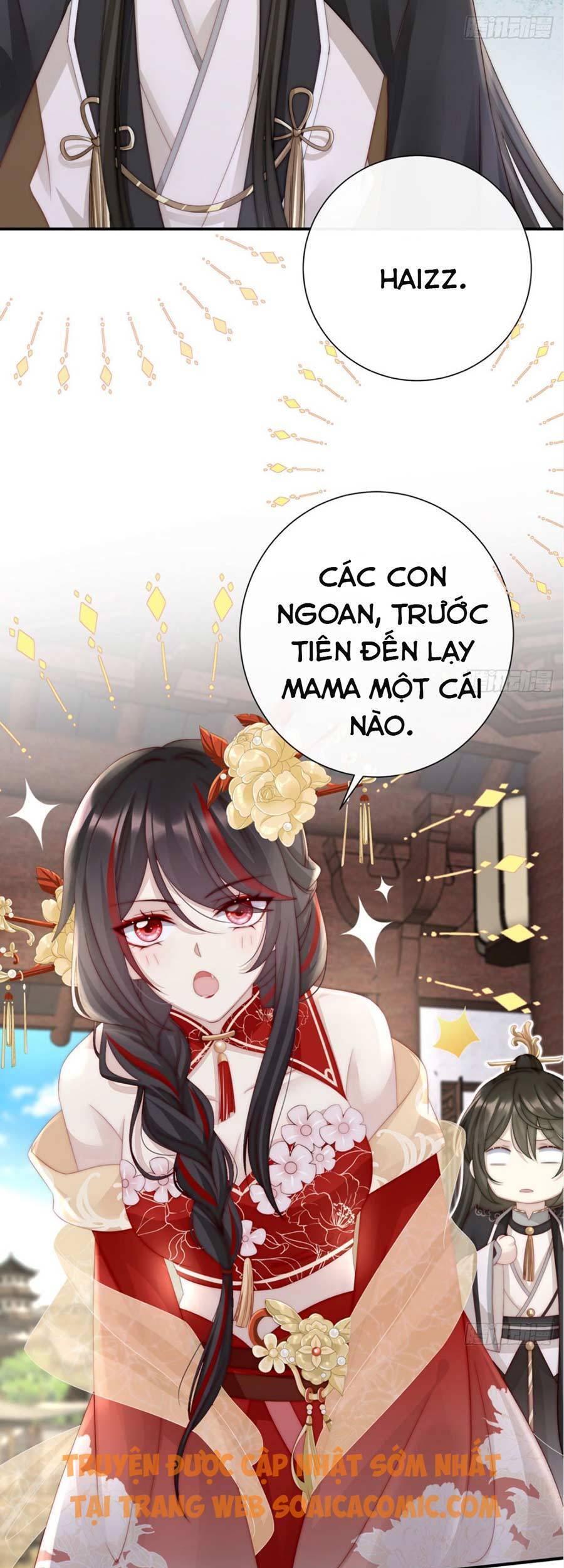 Thê Chủ, Thỉnh Hưởng Dụng Chapter 4 - 5