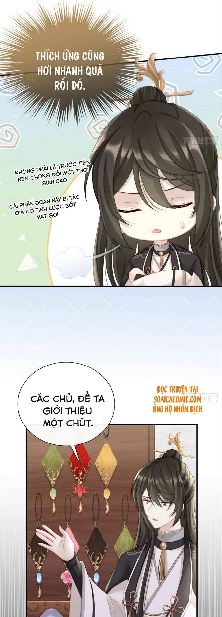 Thê Chủ, Thỉnh Hưởng Dụng Chapter 4 - 7