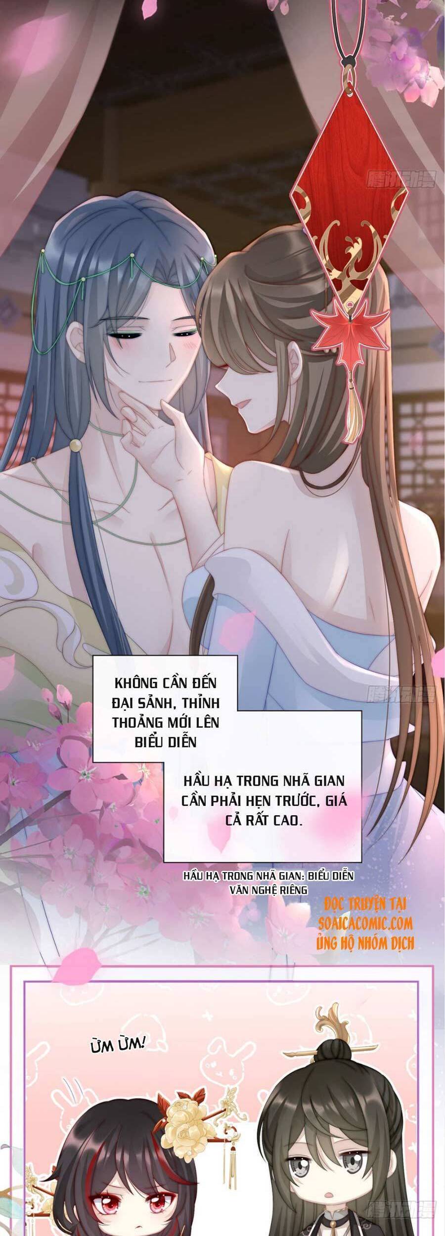 Thê Chủ, Thỉnh Hưởng Dụng Chapter 4 - 10