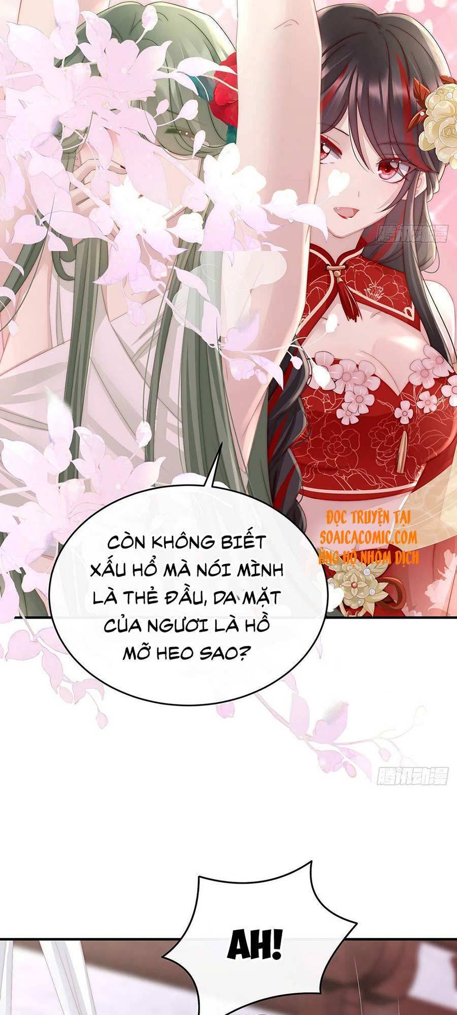 Thê Chủ, Thỉnh Hưởng Dụng Chapter 5 - 11