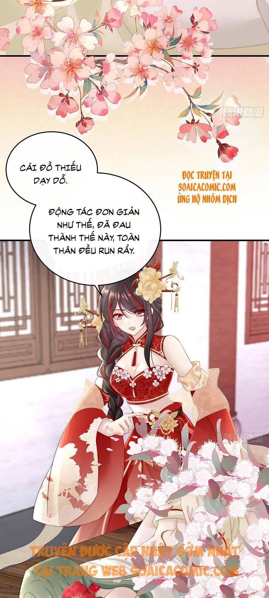 Thê Chủ, Thỉnh Hưởng Dụng Chapter 5 - 15