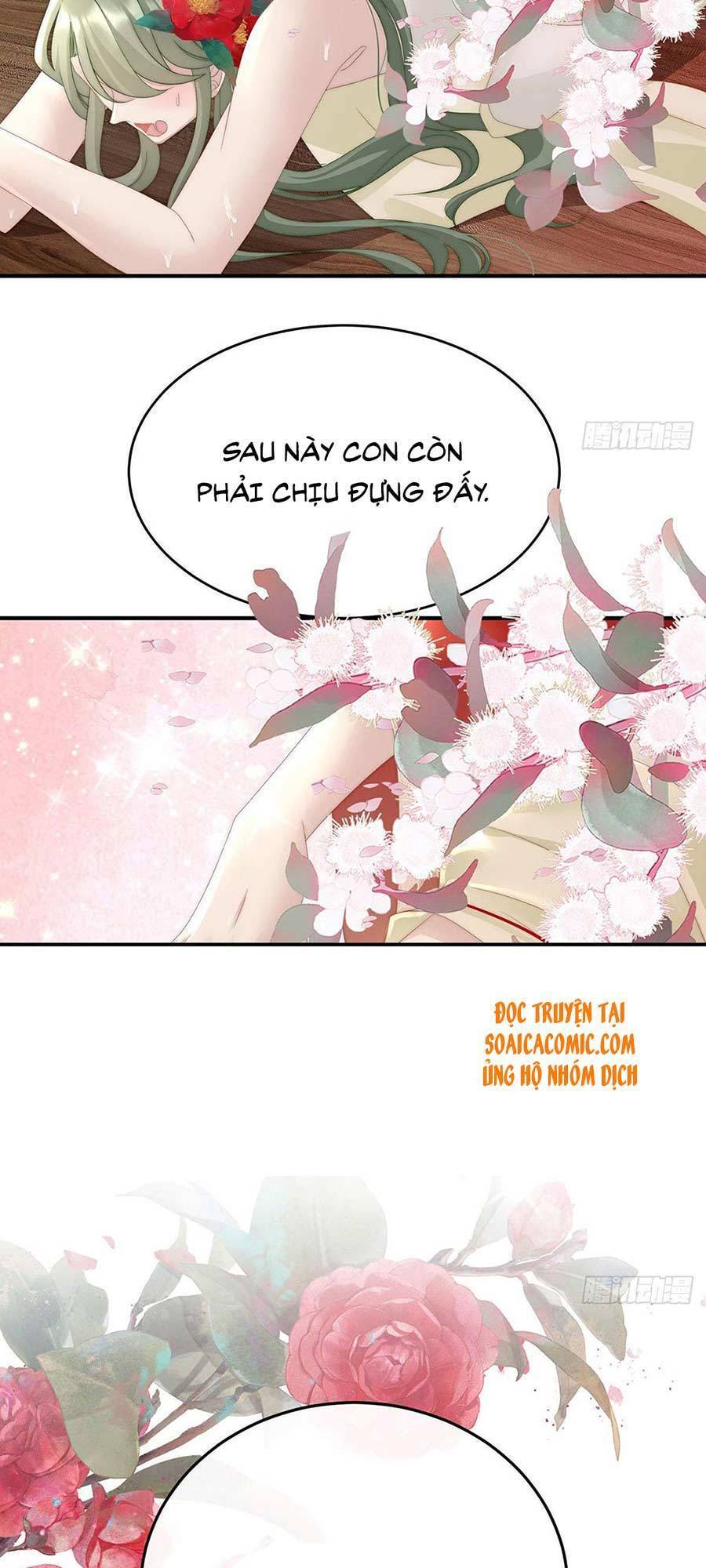 Thê Chủ, Thỉnh Hưởng Dụng Chapter 5 - 16