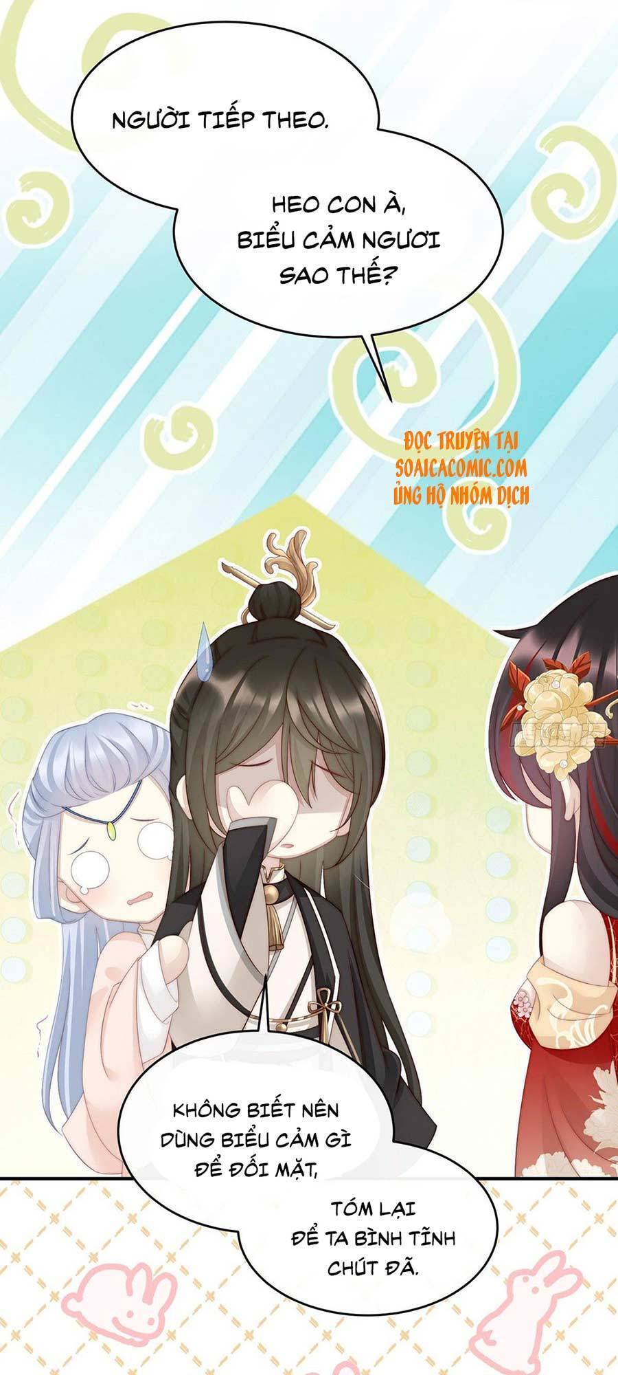 Thê Chủ, Thỉnh Hưởng Dụng Chapter 5 - 20