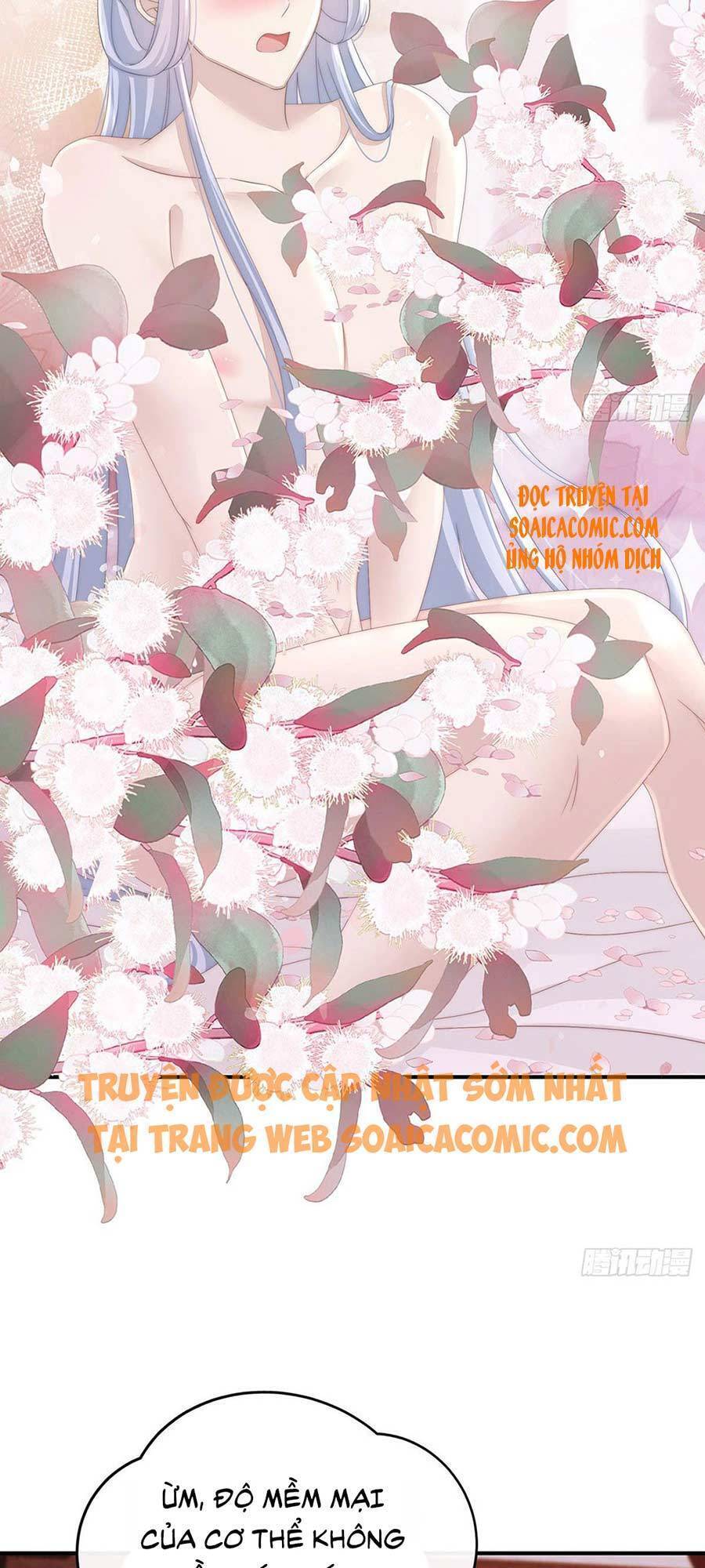 Thê Chủ, Thỉnh Hưởng Dụng Chapter 5 - 23