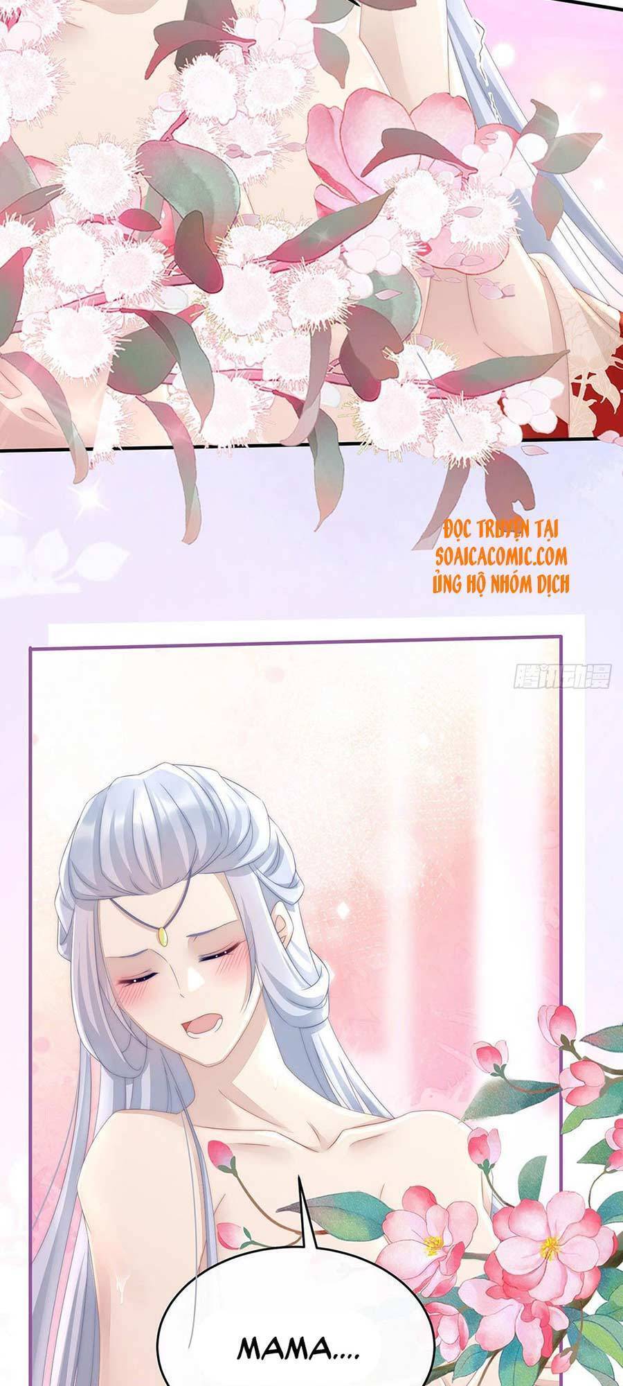 Thê Chủ, Thỉnh Hưởng Dụng Chapter 5 - 25