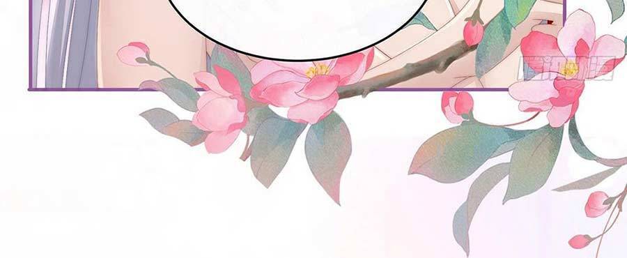 Thê Chủ, Thỉnh Hưởng Dụng Chapter 5 - 26