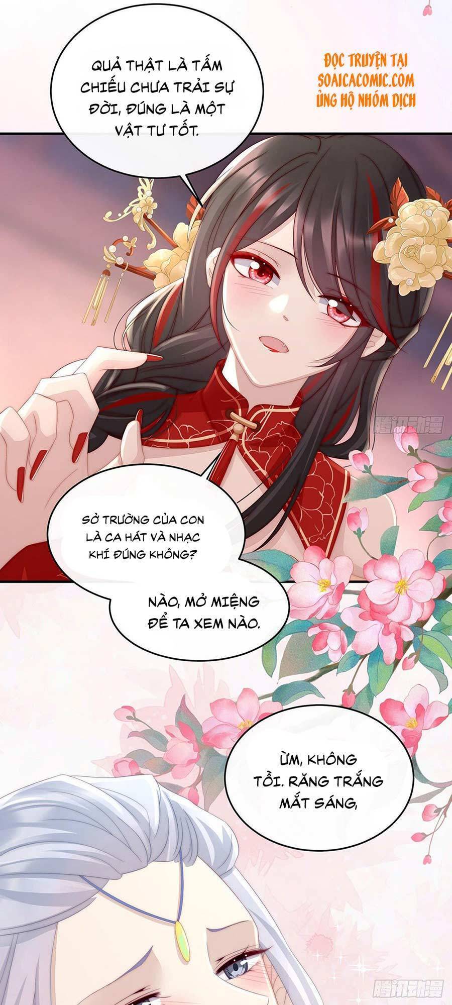 Thê Chủ, Thỉnh Hưởng Dụng Chapter 5 - 27