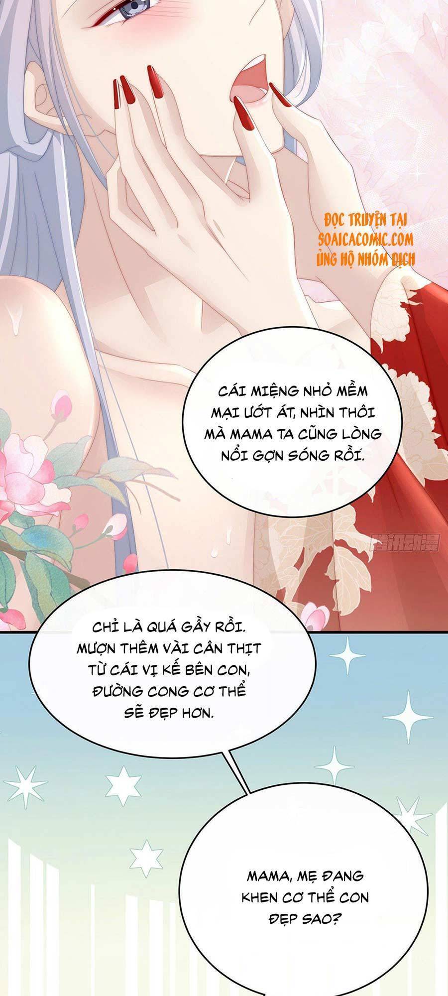 Thê Chủ, Thỉnh Hưởng Dụng Chapter 5 - 28